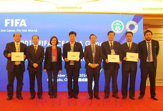 中国足协会员协会秘书长培训班闭幕