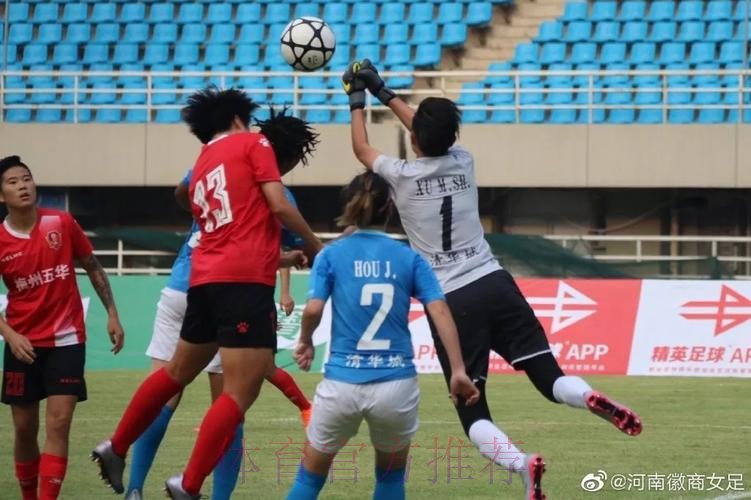 敢热爱 耀出色 - 2019女超联赛第九轮 上海农商成功阻击江苏苏宁 冠军留悬念